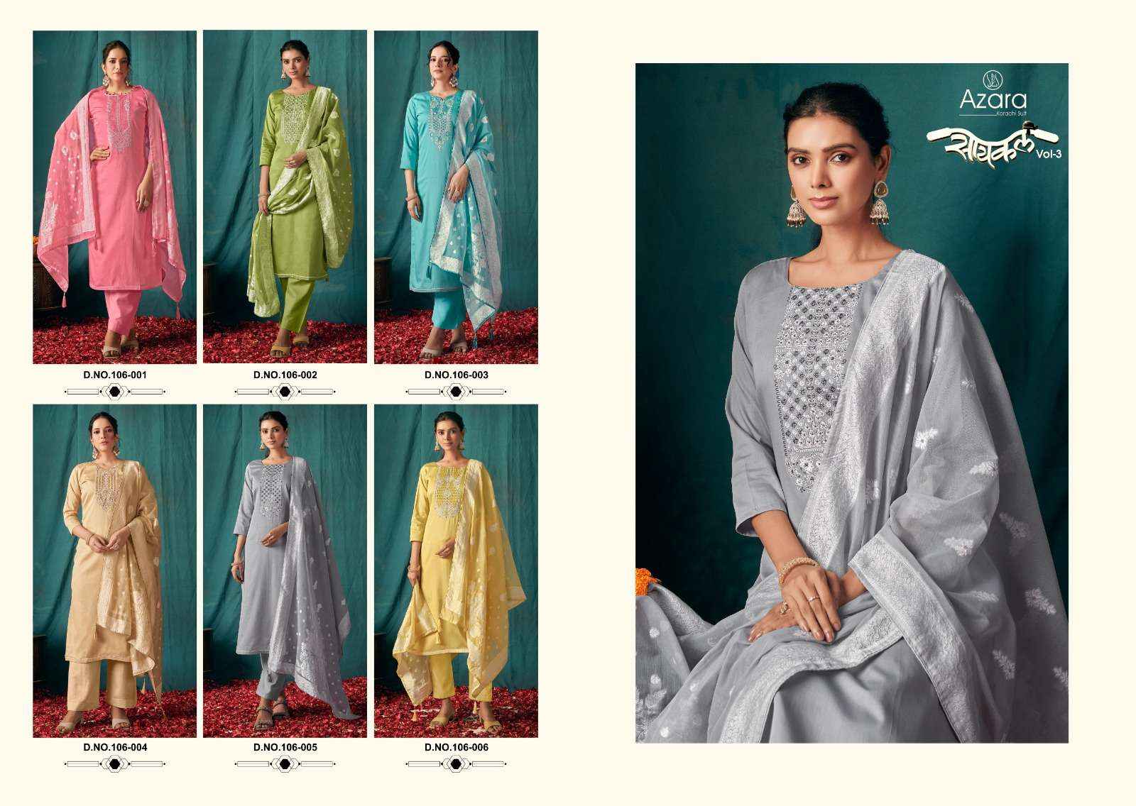 Azara Cycle Vol 3 Jam Cotton Dress Material 6 pcs Catalogue