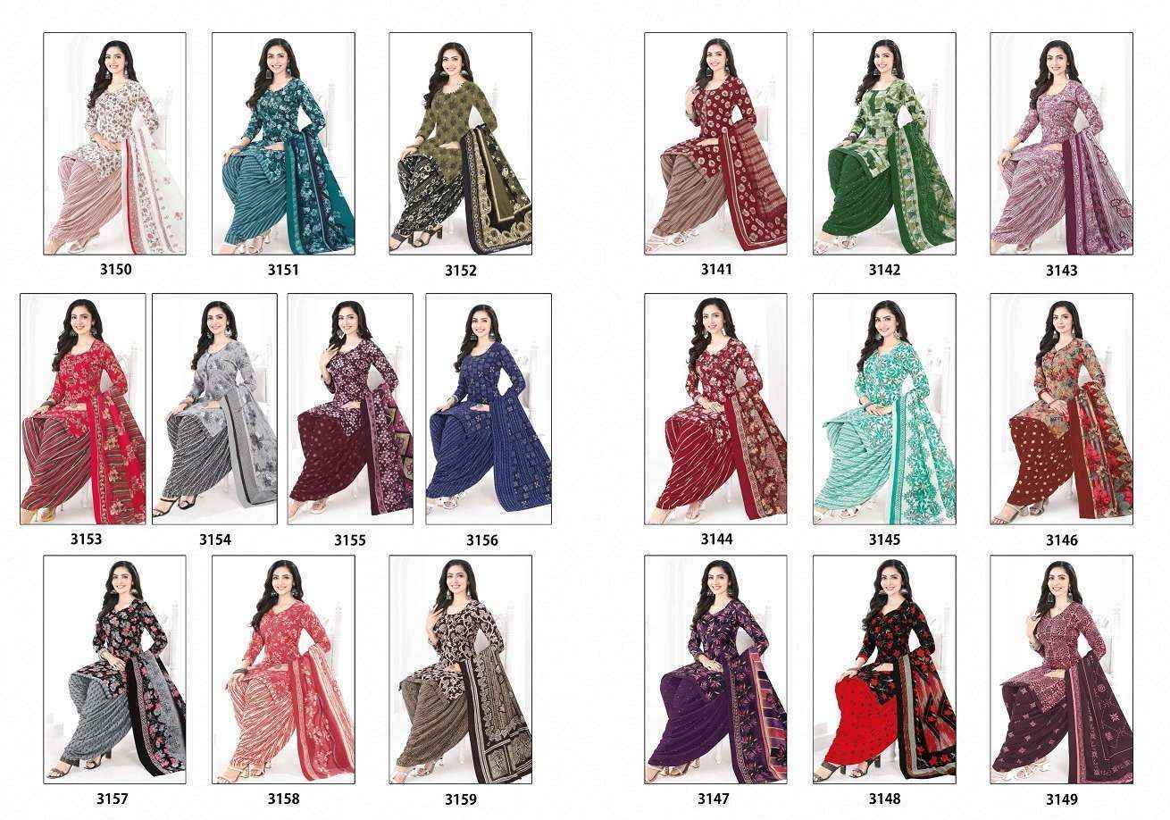 Baalar Zaara Patiyala Vol 31 Cotton Dress Material 18 pcs Catalogue