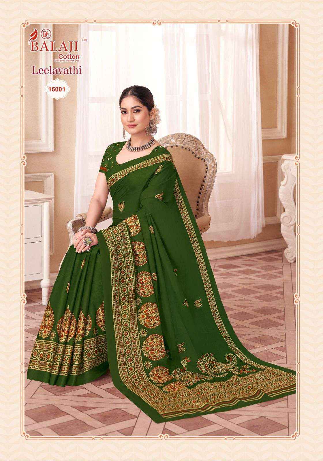 Balaji Leelavati Vol 15 Cotton Saree 20 pcs Catalogue