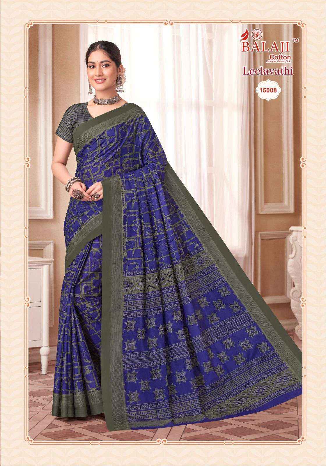 Balaji Leelavati Vol 15 Cotton Saree 20 pcs Catalogue