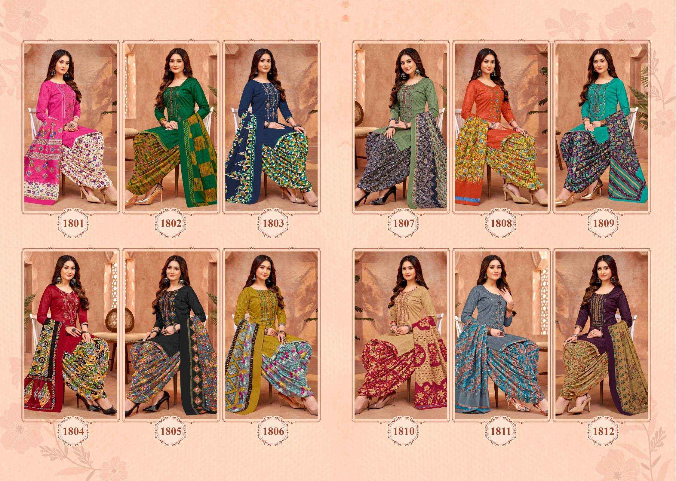 Balaji Raspberry Vol 18 Cotton Dress Material 12 pcs Catalogue