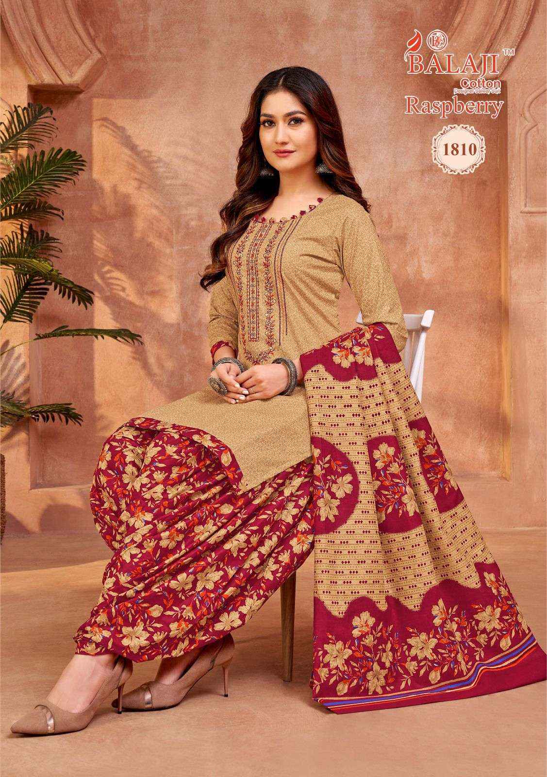Balaji Raspberry Vol 18 Cotton Dress Material 12 pcs Catalogue