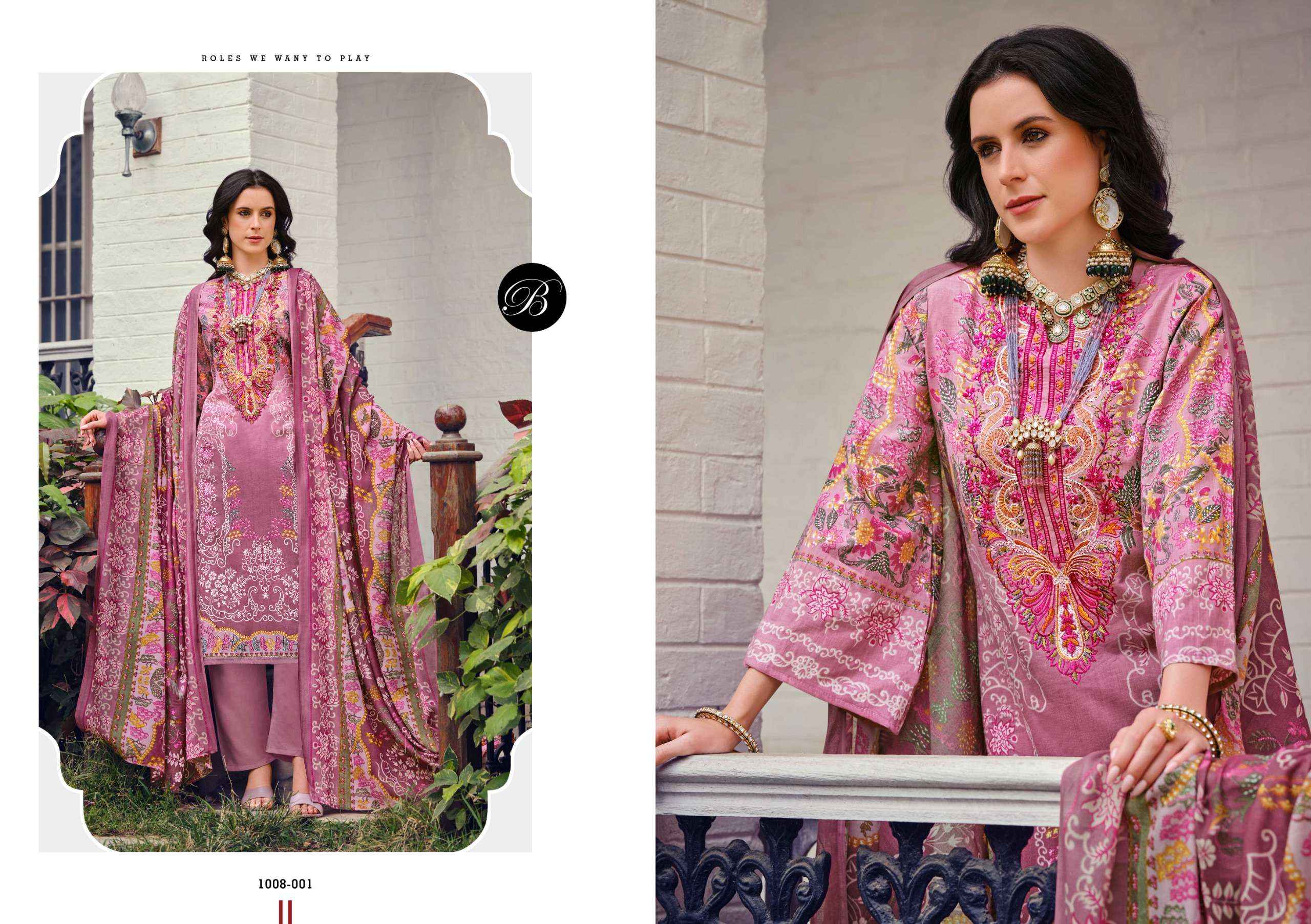 Belliza Naira Vol 85 Cotton Dress Material 8 pcs Cataloge