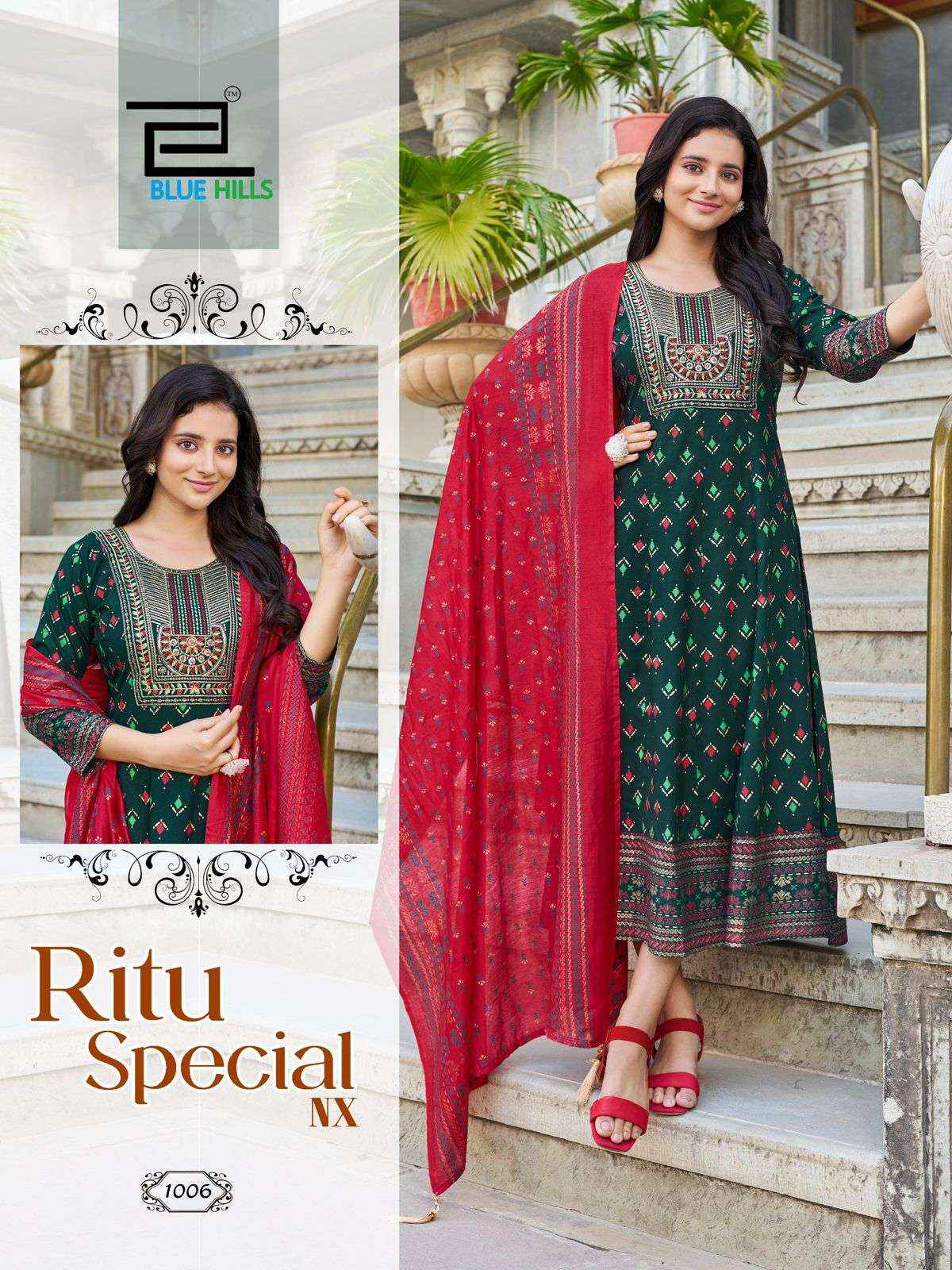 Blue Hills Ritu Special Nx Rayon Gown With Dupatta 6 pcs Catalogue