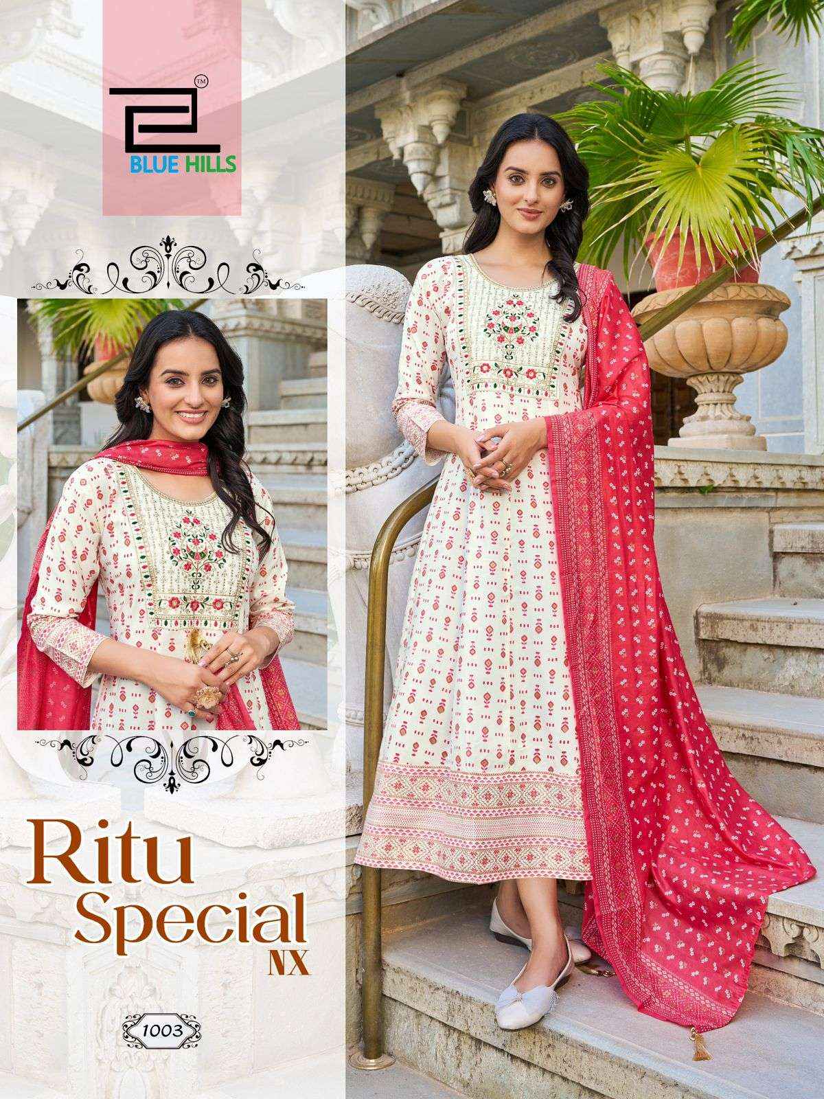 Blue Hills Ritu Special Nx Rayon Gown With Dupatta 6 pcs Catalogue