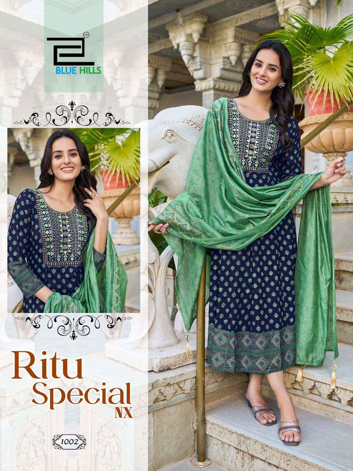 Blue Hills Ritu Special Nx Rayon Gown With Dupatta 6 pcs Catalogue