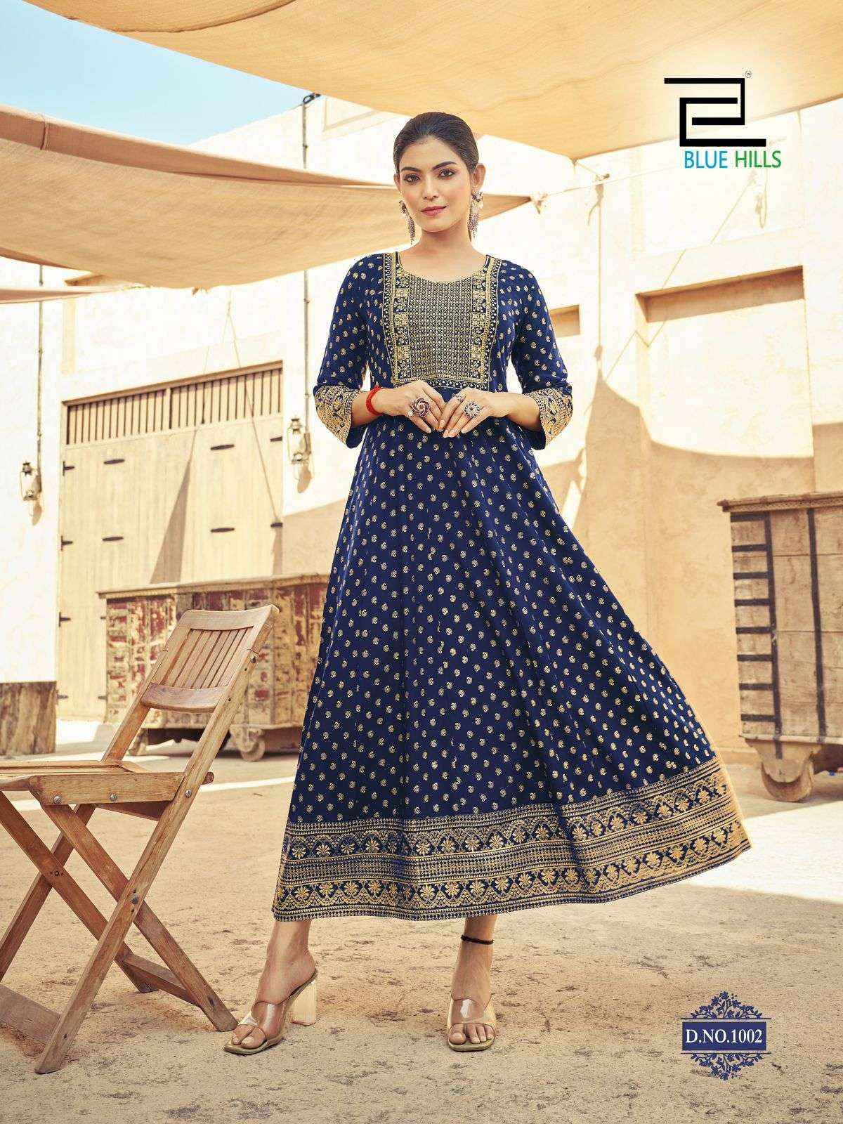 Blue Hills Urvashi Anarkali Rayon Gown 6 pcs Catalogue