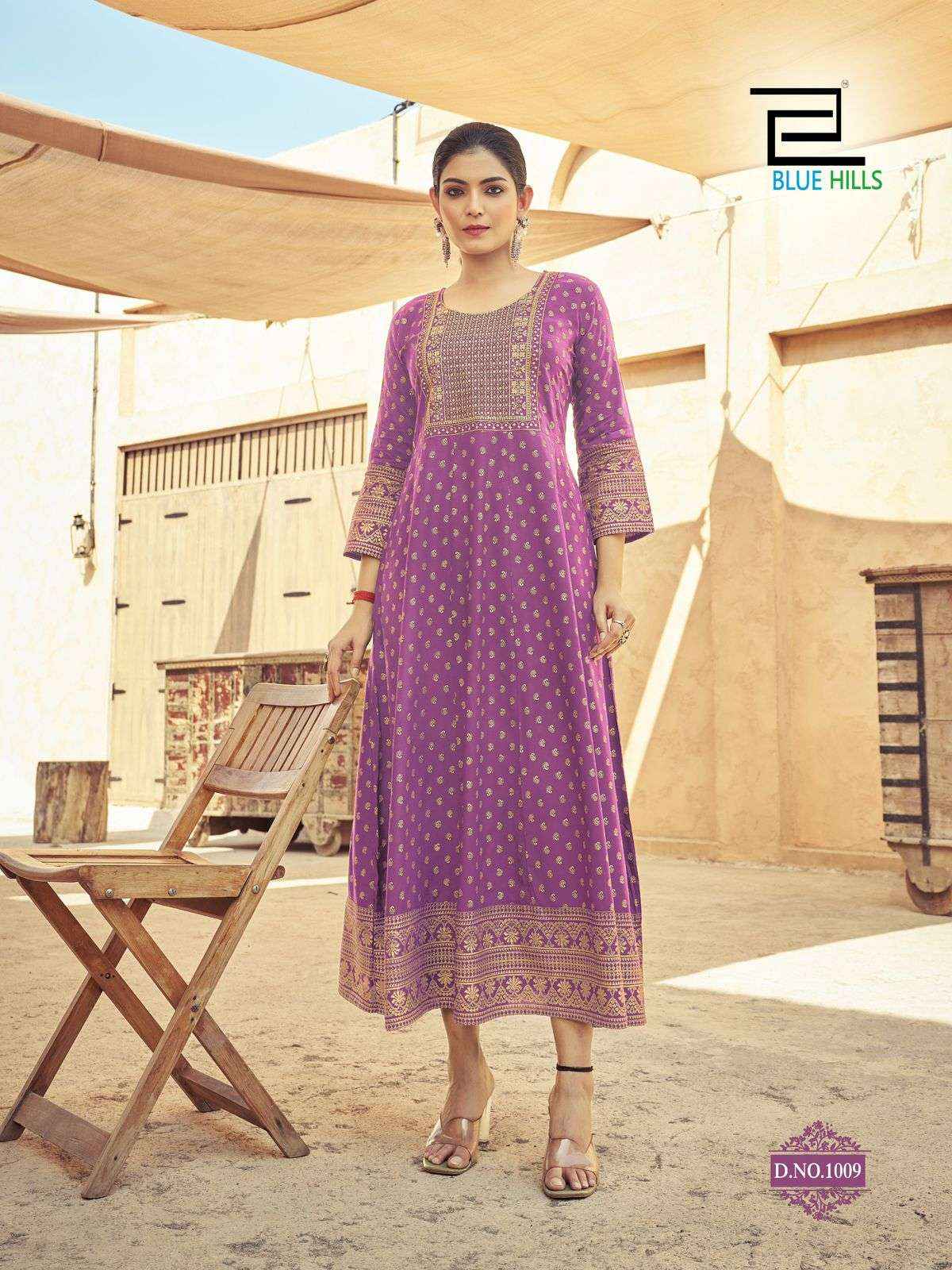 Blue Hills Urvashi Anarkali Rayon Gown 6 pcs Catalogue