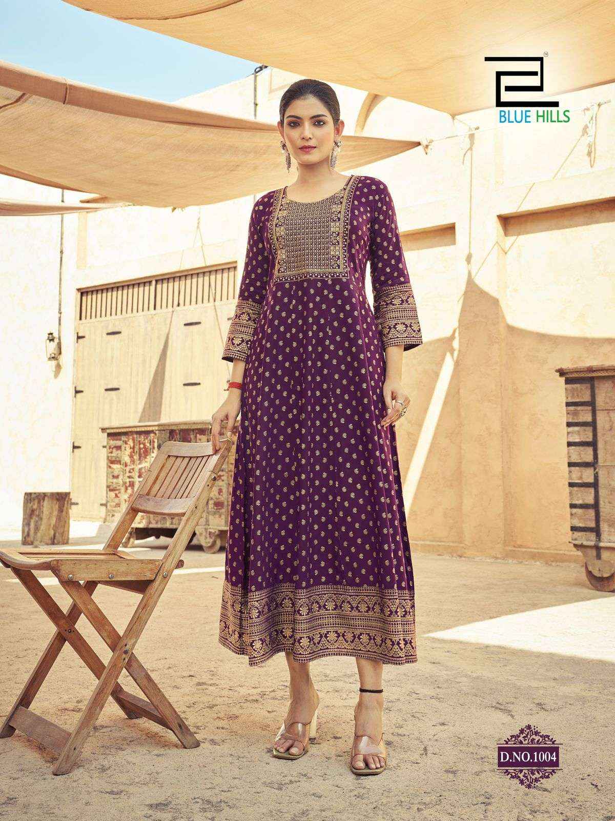 Blue Hills Urvashi Anarkali Rayon Gown 6 pcs Catalogue