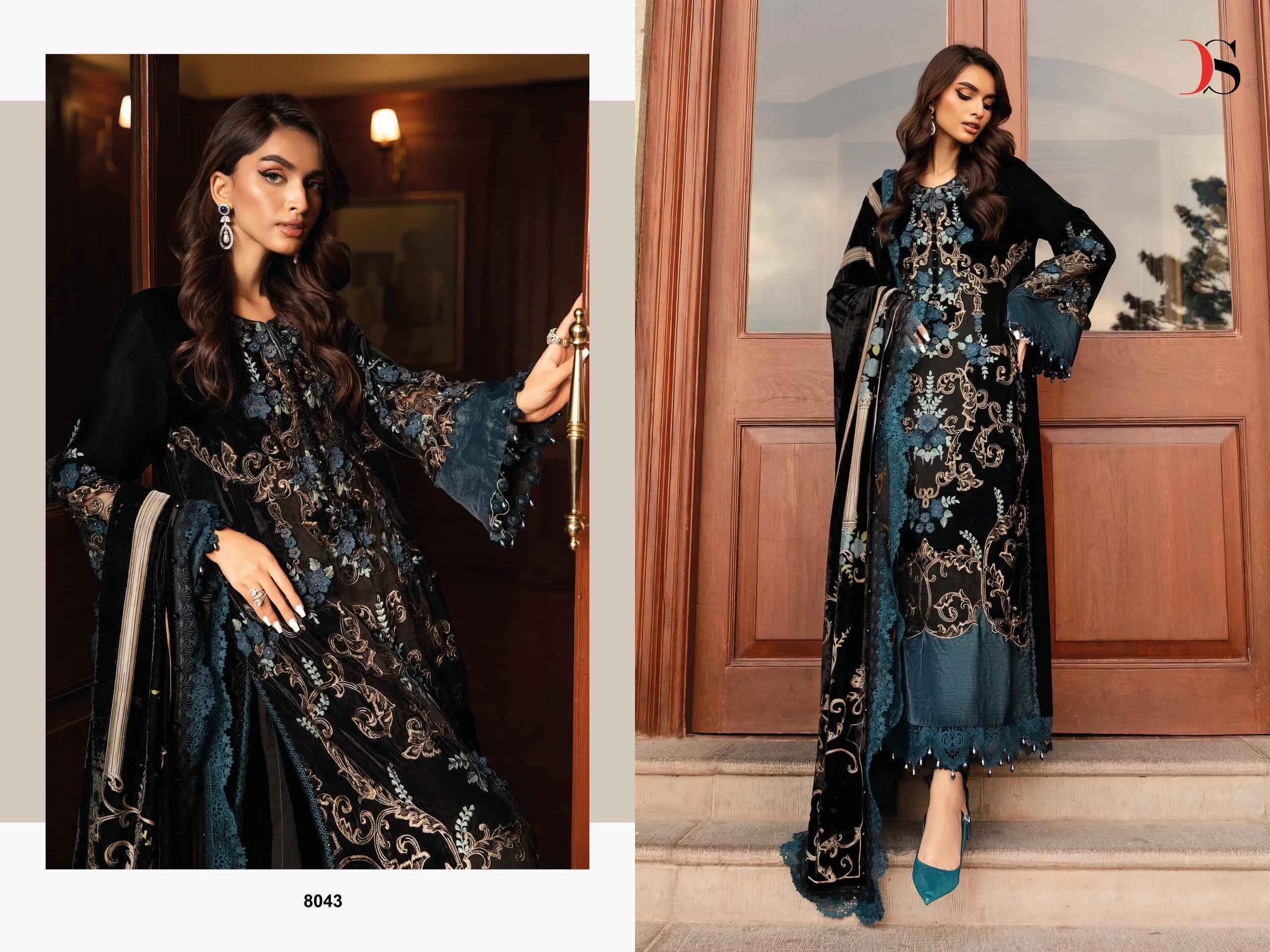 Deepsy Maria B Luxe 2 Viscouse Rayon Dress Material 5 pcs Catalogue
