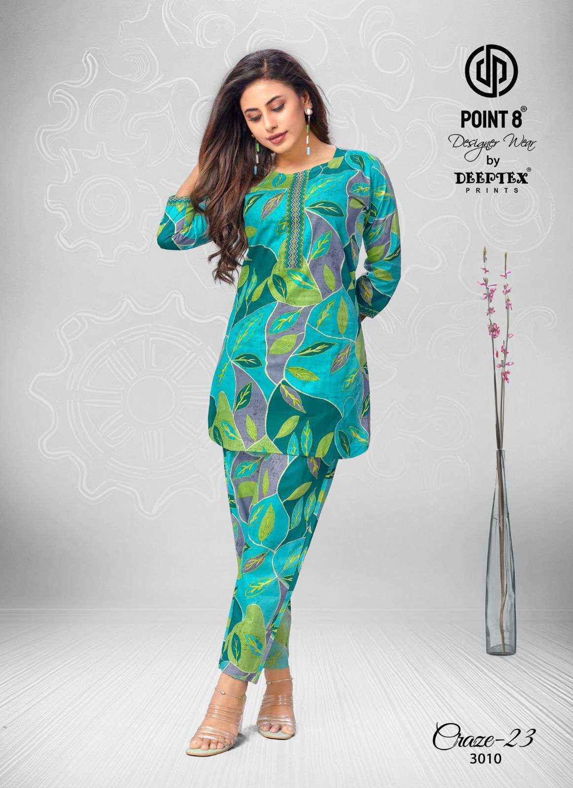 Deeptex Craze Vol 23 Vol 3 Cotton Co Ord Set 10 pcs Catalogue