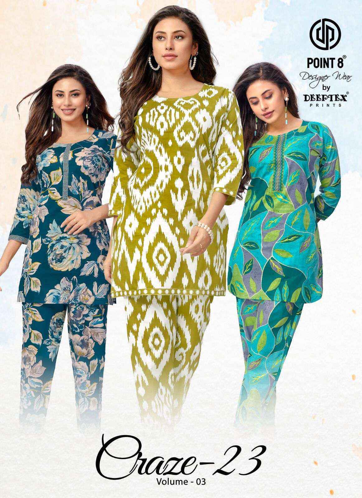 Deeptex Craze Vol 23 Vol 3 Cotton Co Ord Set 10 pcs Catalogue