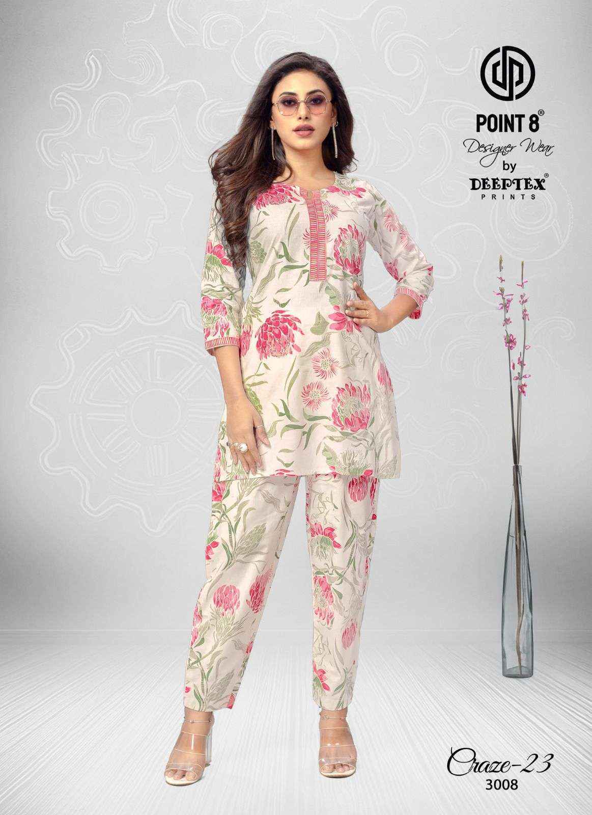 Deeptex Craze Vol 23 Vol 3 Cotton Co Ord Set 10 pcs Catalogue