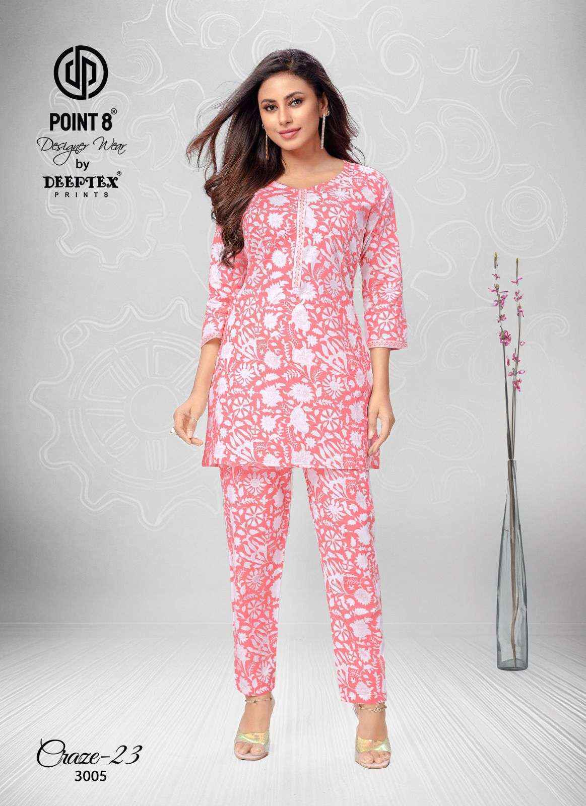 Deeptex Craze Vol 23 Vol 3 Cotton Co Ord Set 10 pcs Catalogue
