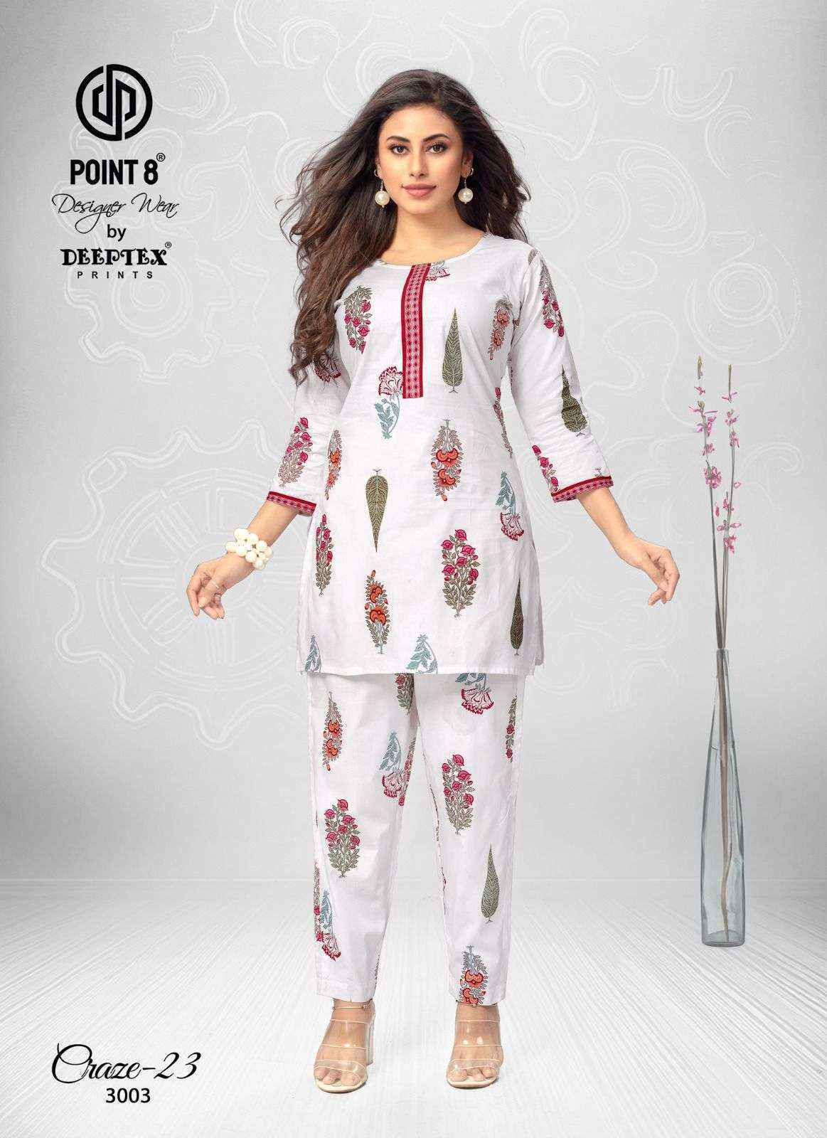 Deeptex Craze Vol 23 Vol 3 Cotton Co Ord Set 10 pcs Catalogue