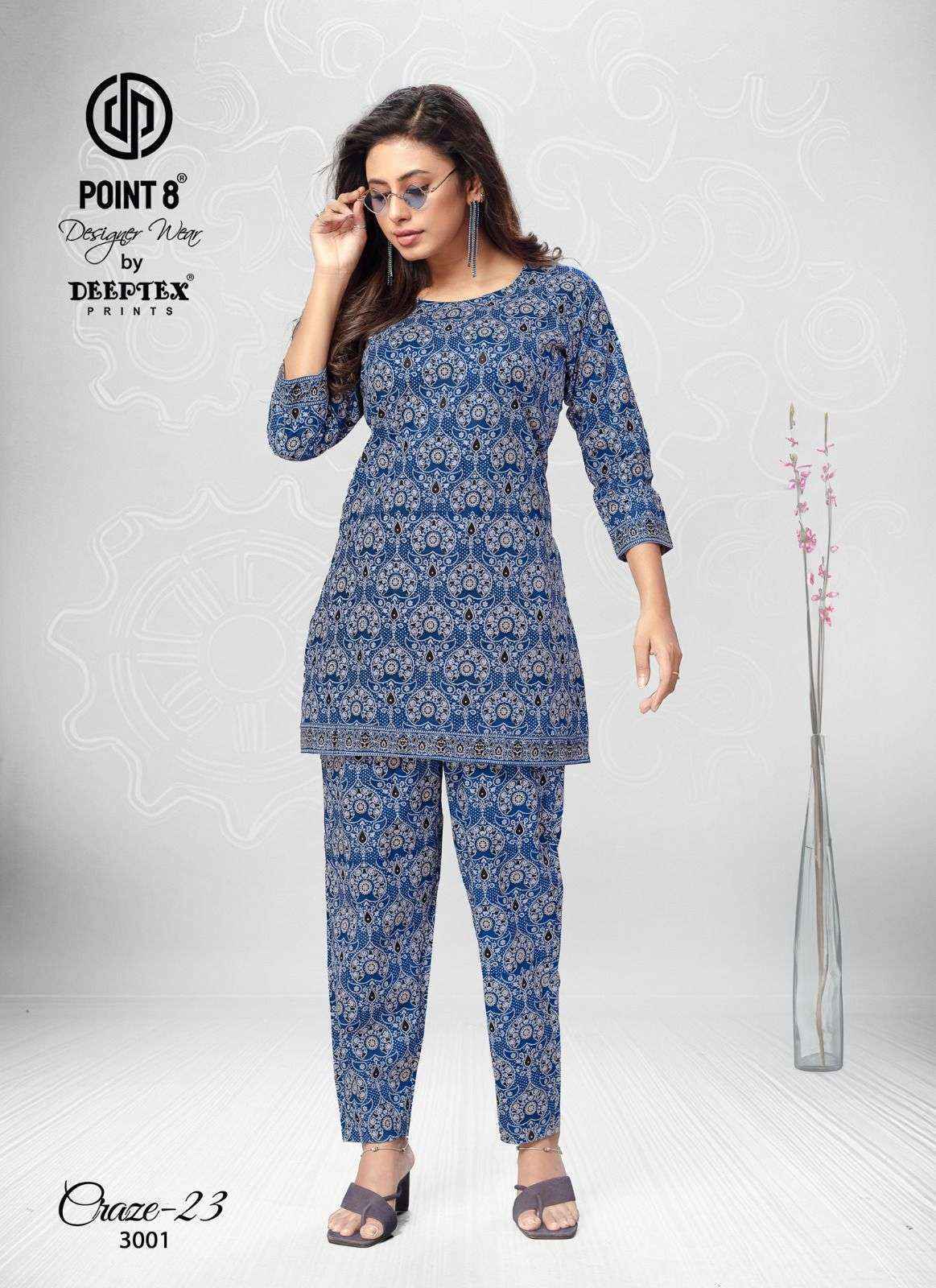 Deeptex Craze Vol 23 Vol 3 Cotton Co Ord Set 10 pcs Catalogue