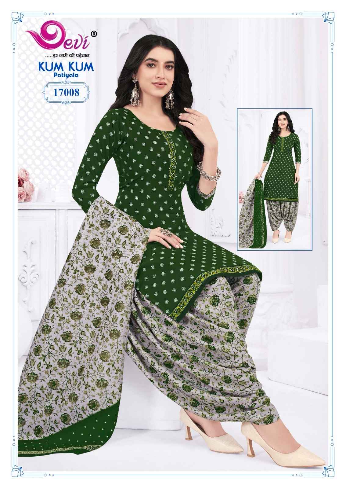 Devi Kum Kum Patiyala Vol 17 Readymade Indo Cotton Dress 12 pcs Catalogue