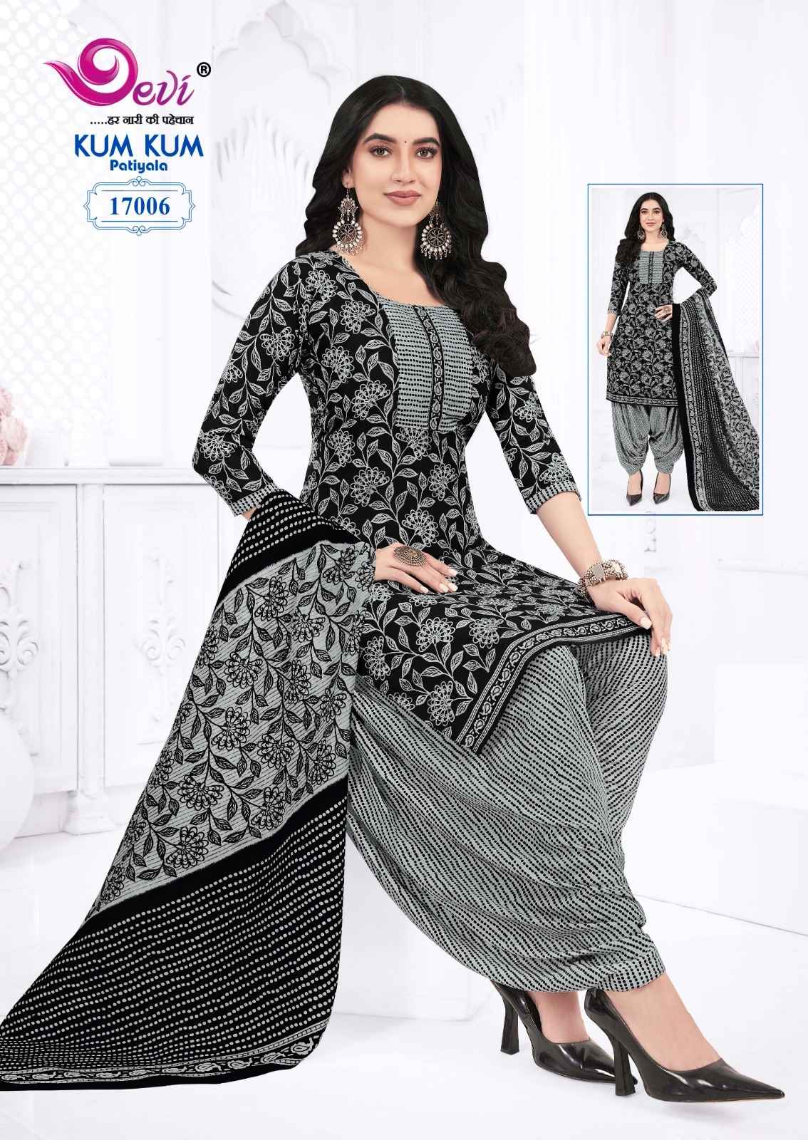 Devi Kum Kum Patiyala Vol 17 Readymade Indo Cotton Dress 12 pcs Catalogue