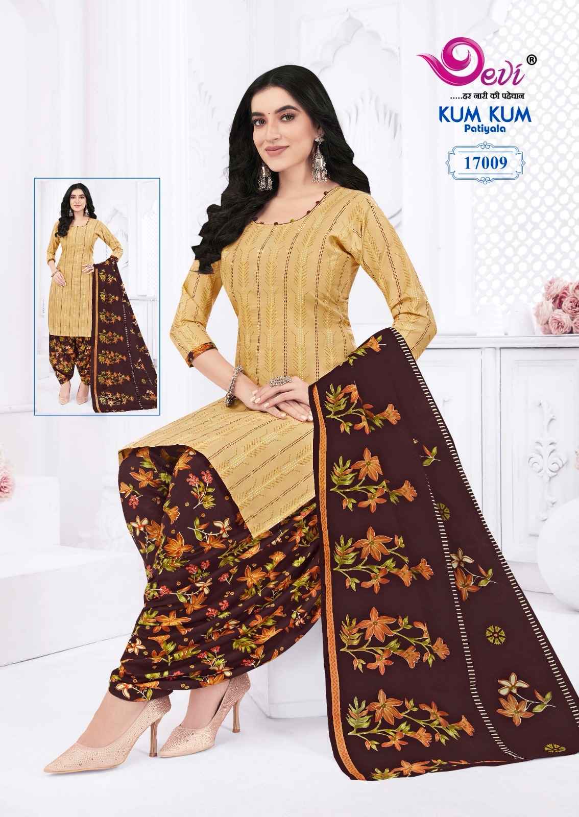 Devi Kum Kum Patiyala Vol 17 Readymade Indo Cotton Dress 12 pcs Catalogue