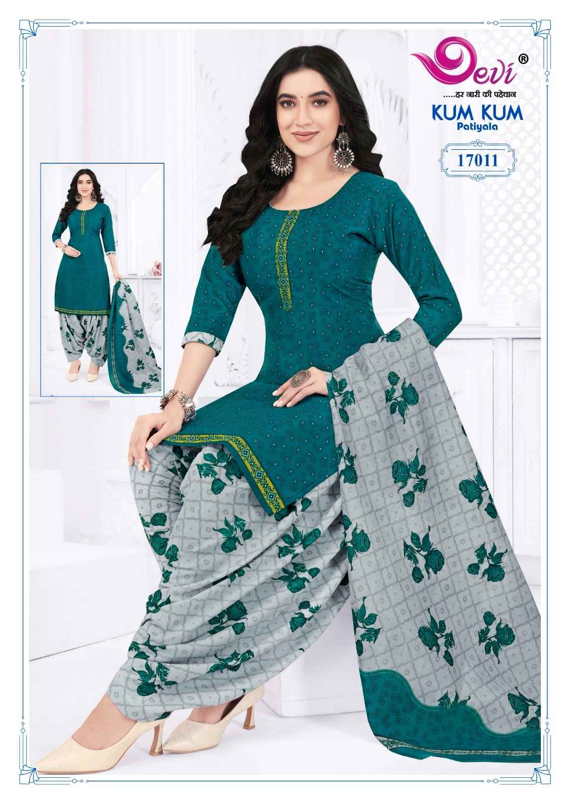Devi Kum Kum Patiyala Vol 17 Readymade Indo Cotton Dress 12 pcs Catalogue