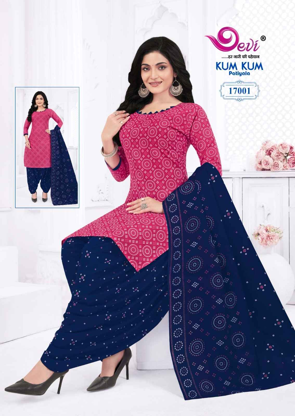 Devi Kum Kum Patiyala Vol 17 Readymade Indo Cotton Dress 12 pcs Catalogue