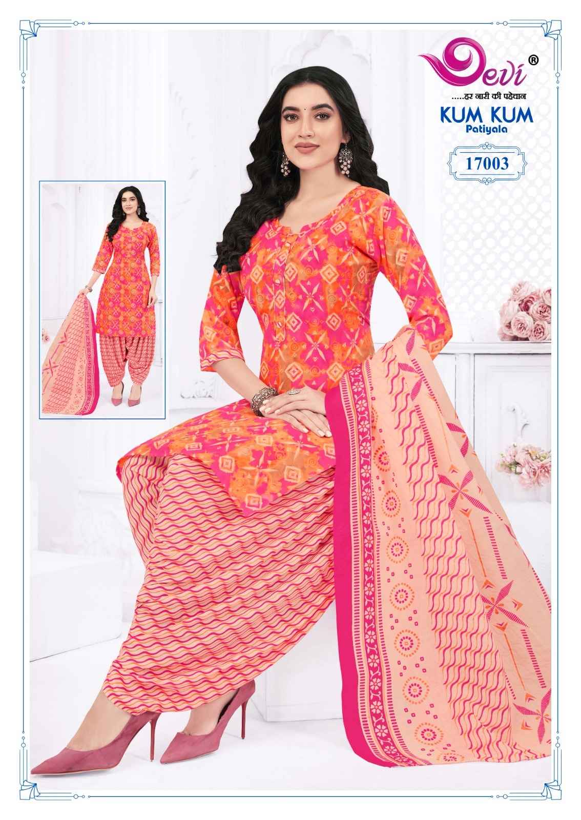 Devi Kum Kum Patiyala Vol 17 Readymade Indo Cotton Dress 12 pcs Catalogue