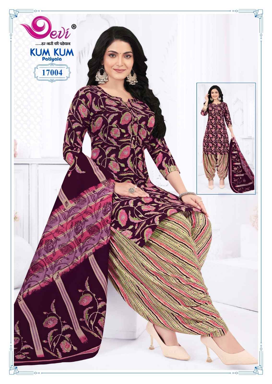 Devi Kum Kum Patiyala Vol 17 Readymade Indo Cotton Dress 12 pcs Catalogue