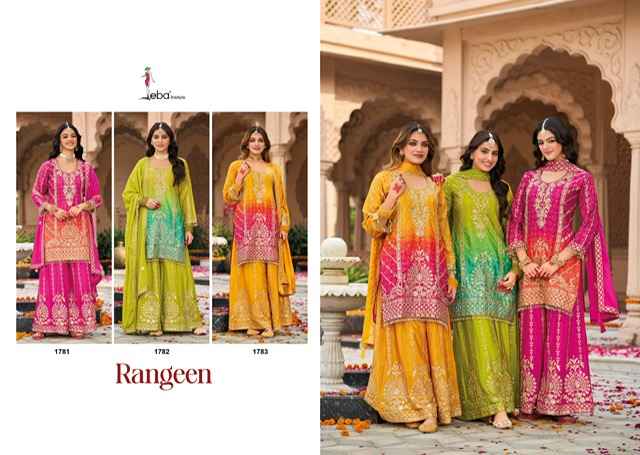 Eba Lifestyle Rangeen Readymade Chinone Dress 3 pcs Catalogue