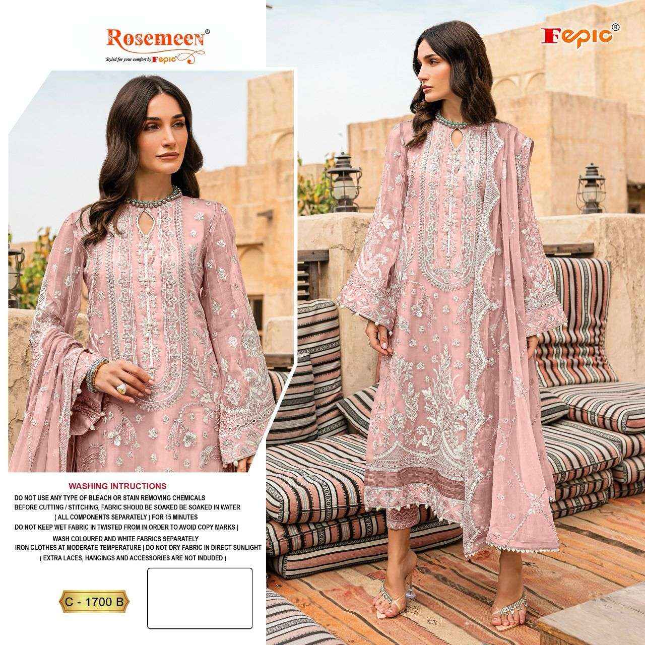 Fepic Rosemeen C 1700 Georgette Dress Material 4 pcs Catalogue