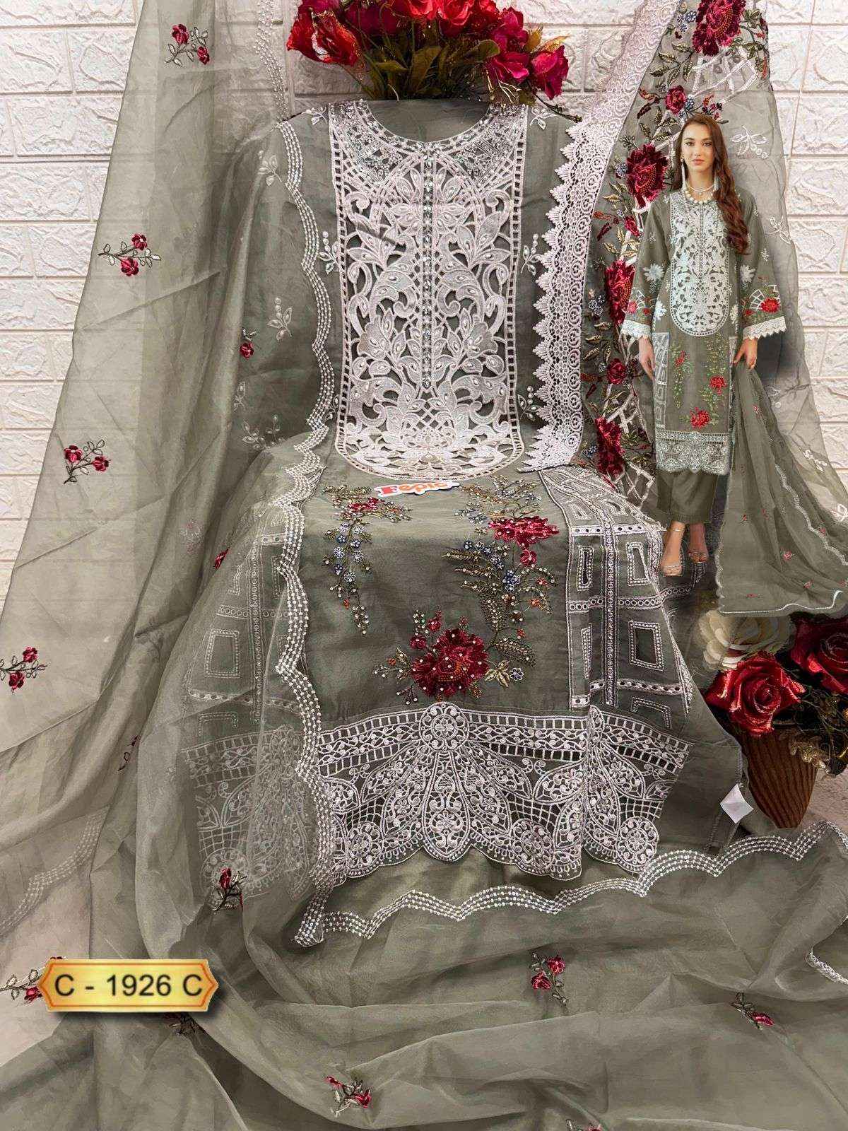 Fepic Rosemeen C 1926 Organza Dress 3 pcs Catalogue