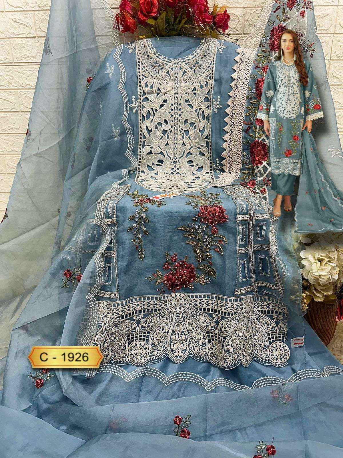 Fepic Rosemeen C 1926 Organza Dress 3 pcs Catalogue