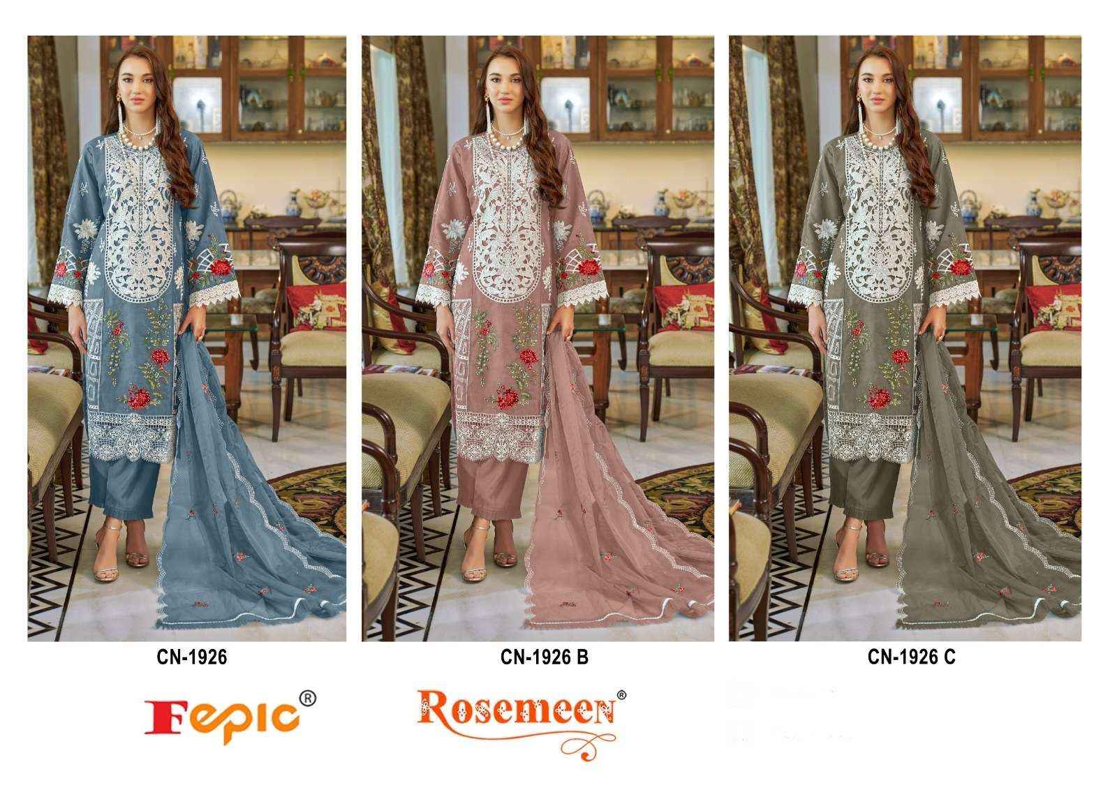 Fepic Rosemeen C 1926 Organza Dress 3 pcs Catalogue