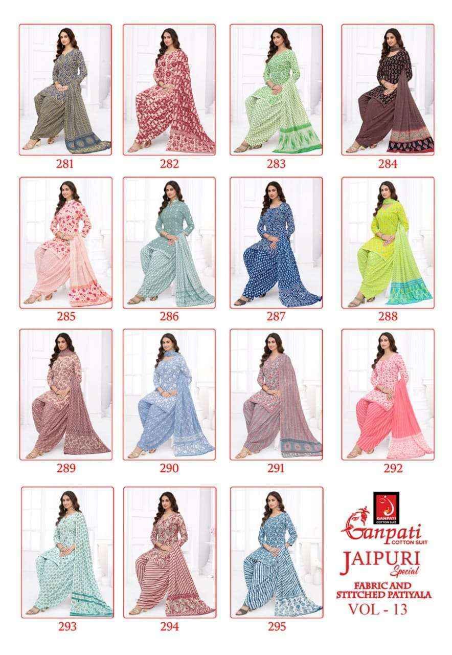Ganpati Jaipuri Special Patiyala Vol 13 Coton Dress Material 15 pcs Catalogue