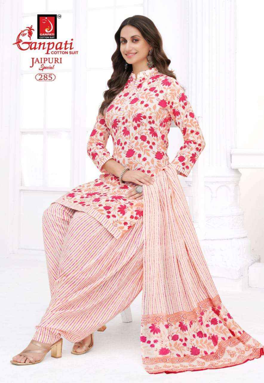 Ganpati Jaipuri Special Patiyala Vol 13 Coton Dress Material 15 pcs Catalogue