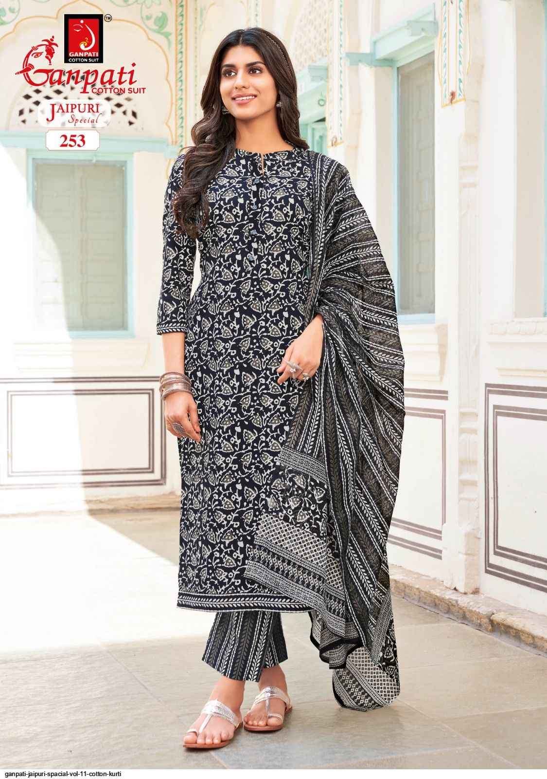 Ganpati Jaipuri Special Vol 11 Cotton Dress Material 15 pcs Catalogue