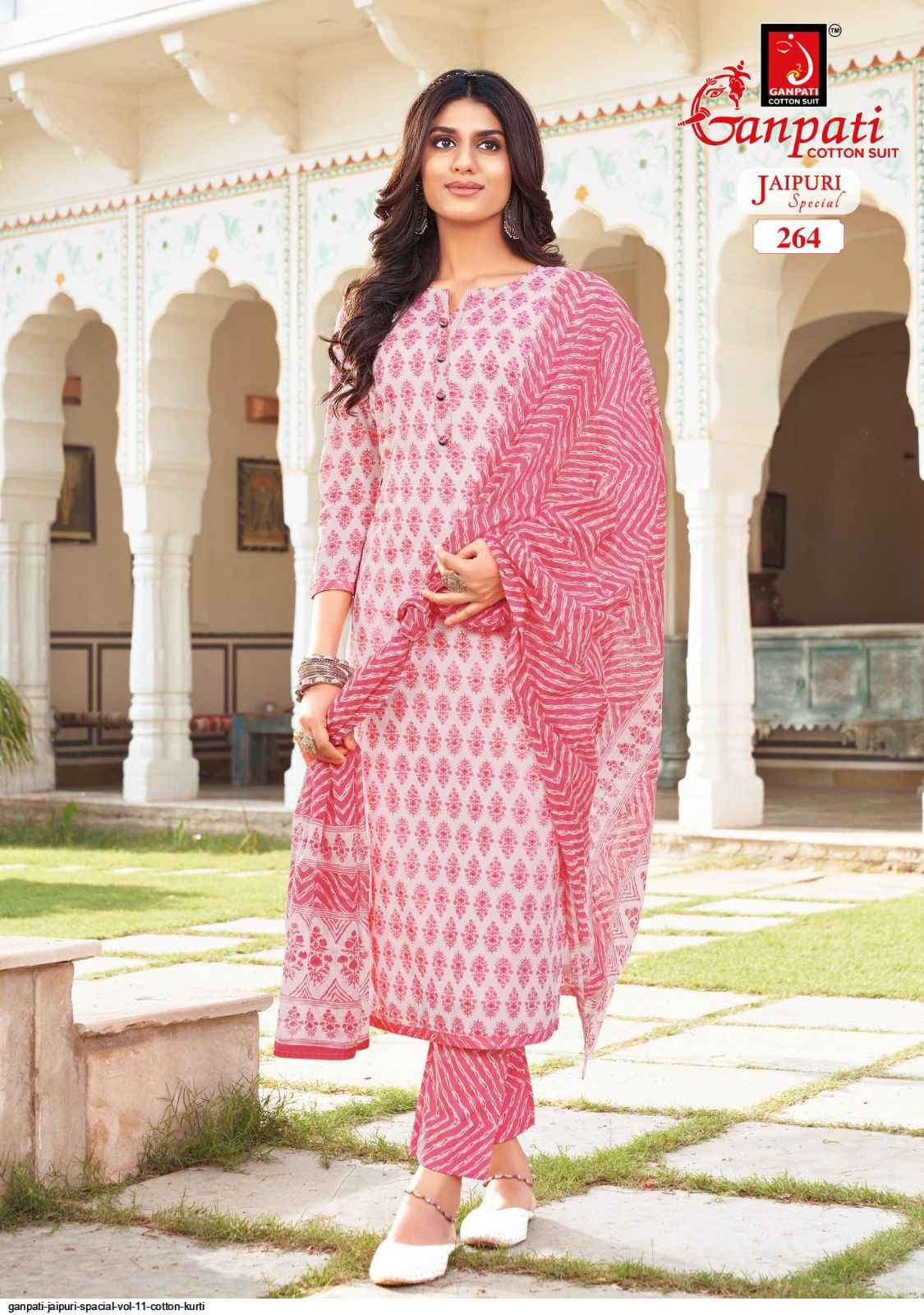 Ganpati Jaipuri Special Vol 11 Cotton Dress Material 15 pcs Catalogue