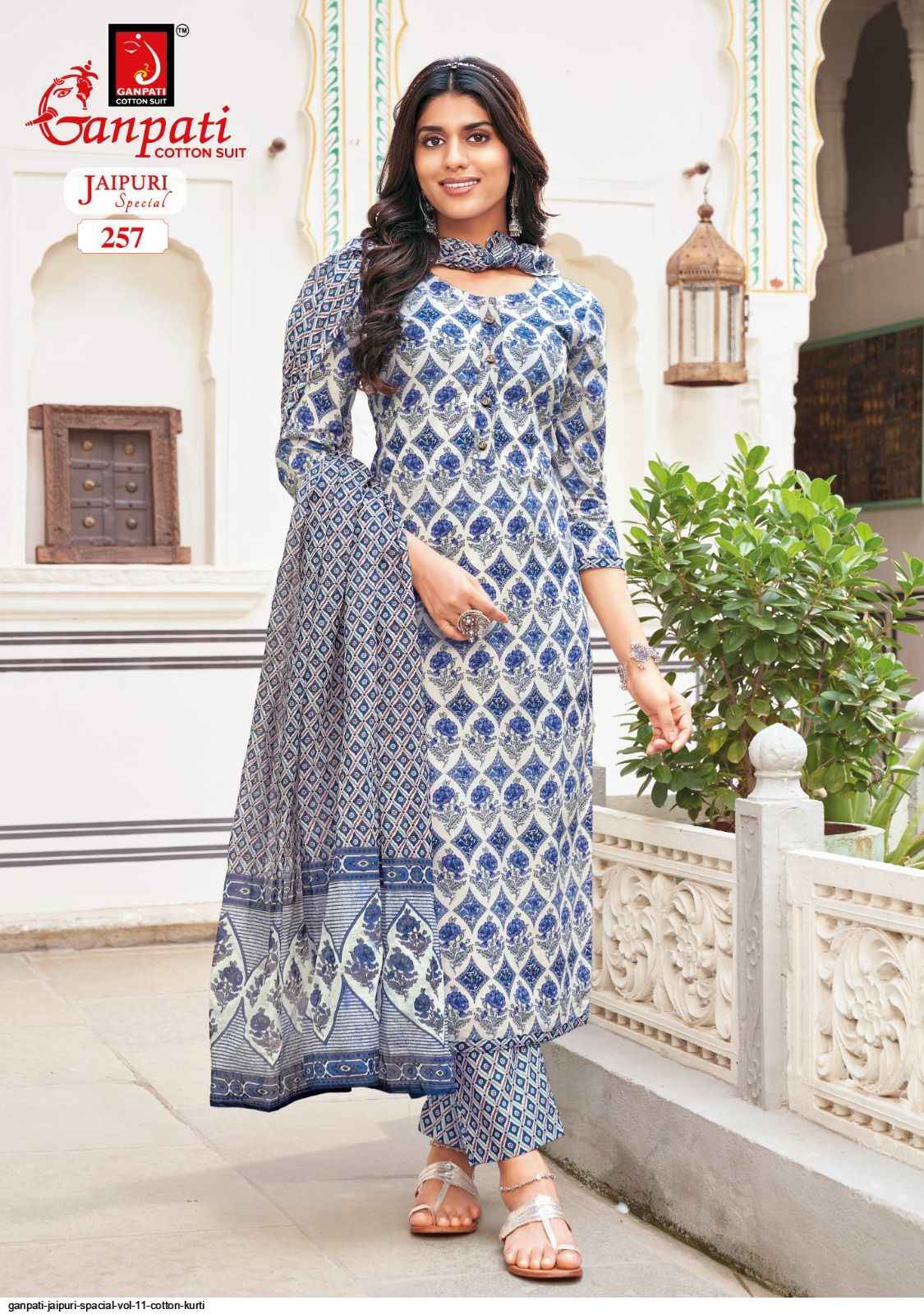 Ganpati Jaipuri Special Vol 11 Cotton Dress Material 15 pcs Catalogue