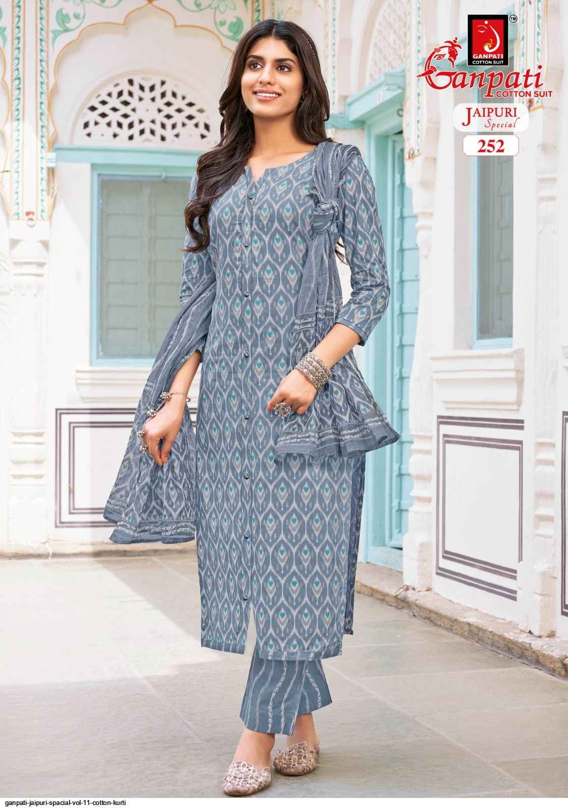 Ganpati Jaipuri Special Vol 11 Cotton Dress Material 15 pcs Catalogue