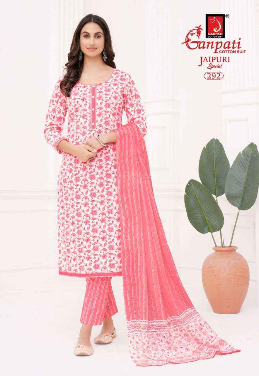 Ganpati Jaipuri Special Vol 13 Cotton Dress Material 15 pcs Catalogue