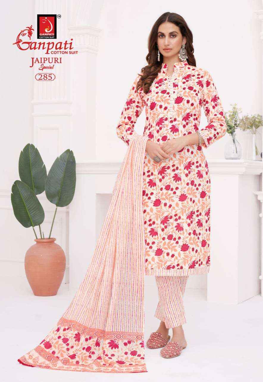 Ganpati Jaipuri Special Vol 13 Cotton Dress Material 15 pcs Catalogue