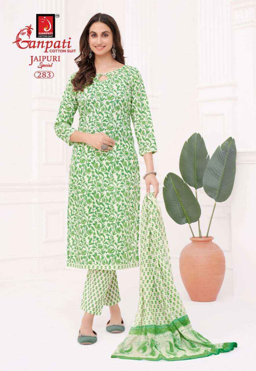Ganpati Jaipuri Special Vol 13 Cotton Dress Material 15 pcs Catalogue