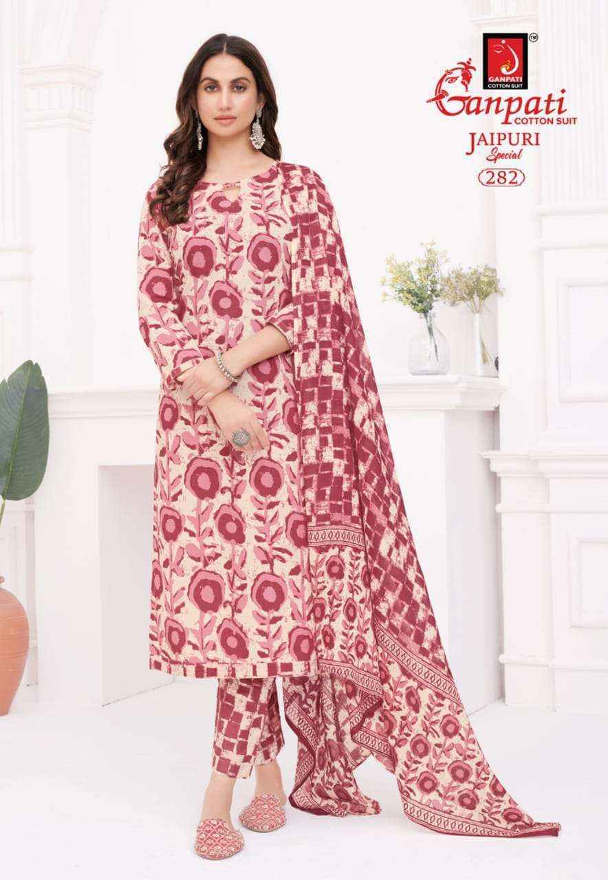 Ganpati Jaipuri Special Vol 13 Cotton Dress Material 15 pcs Catalogue