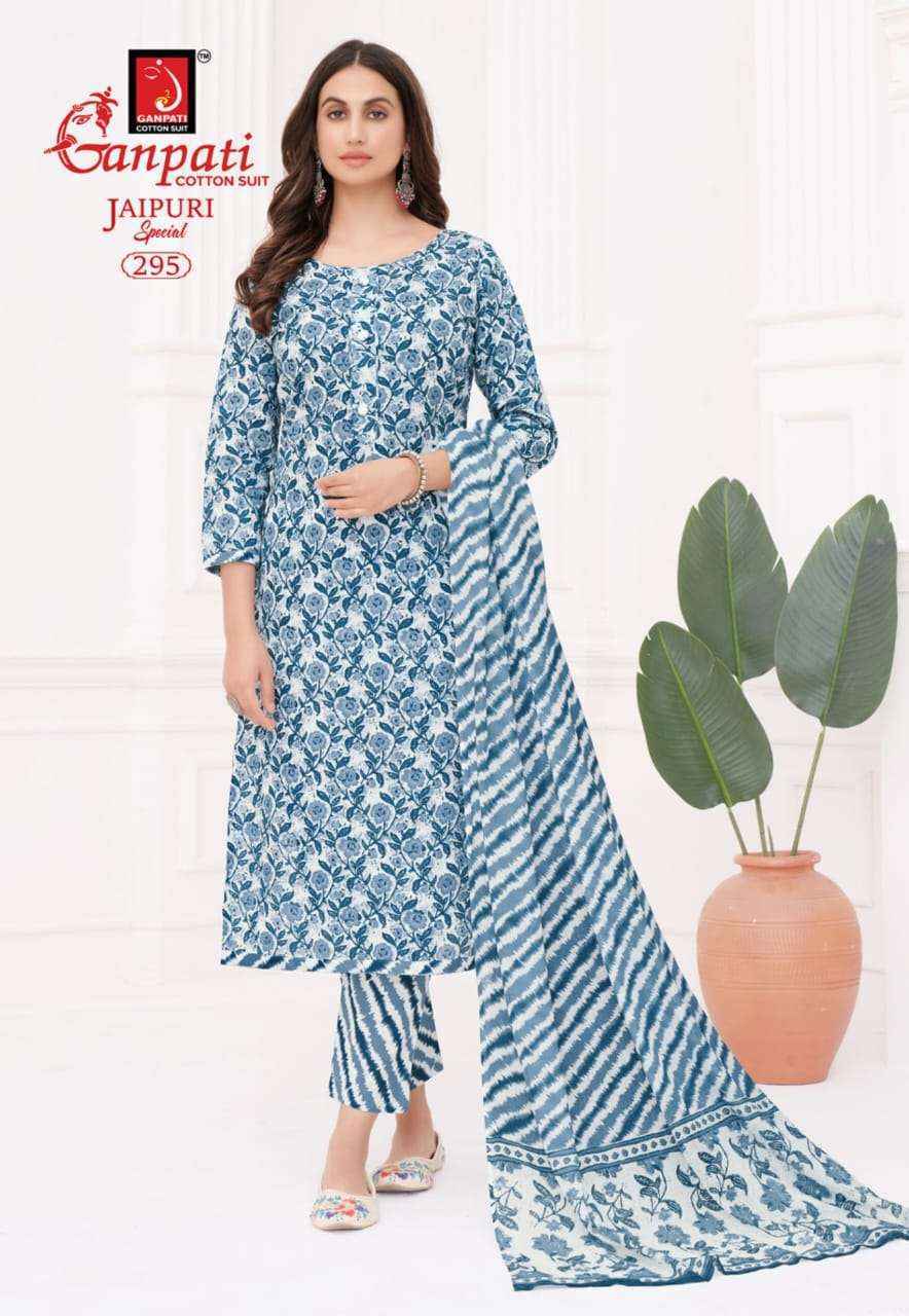 Ganpati Jaipuri Special Vol 13 Cotton Dress Material 15 pcs Catalogue