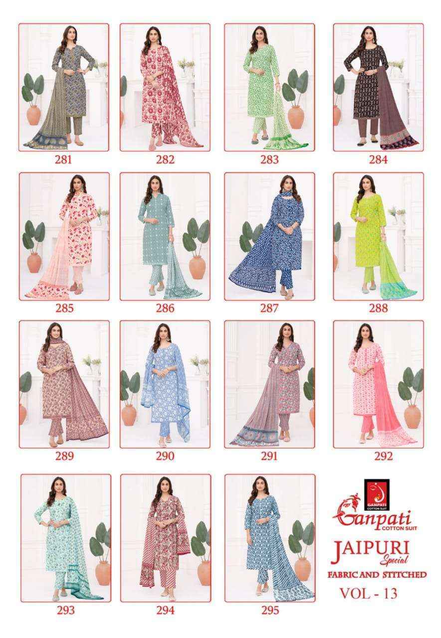 Ganpati Jaipuri Special Vol 13 Cotton Dress Material 15 pcs Catalogue
