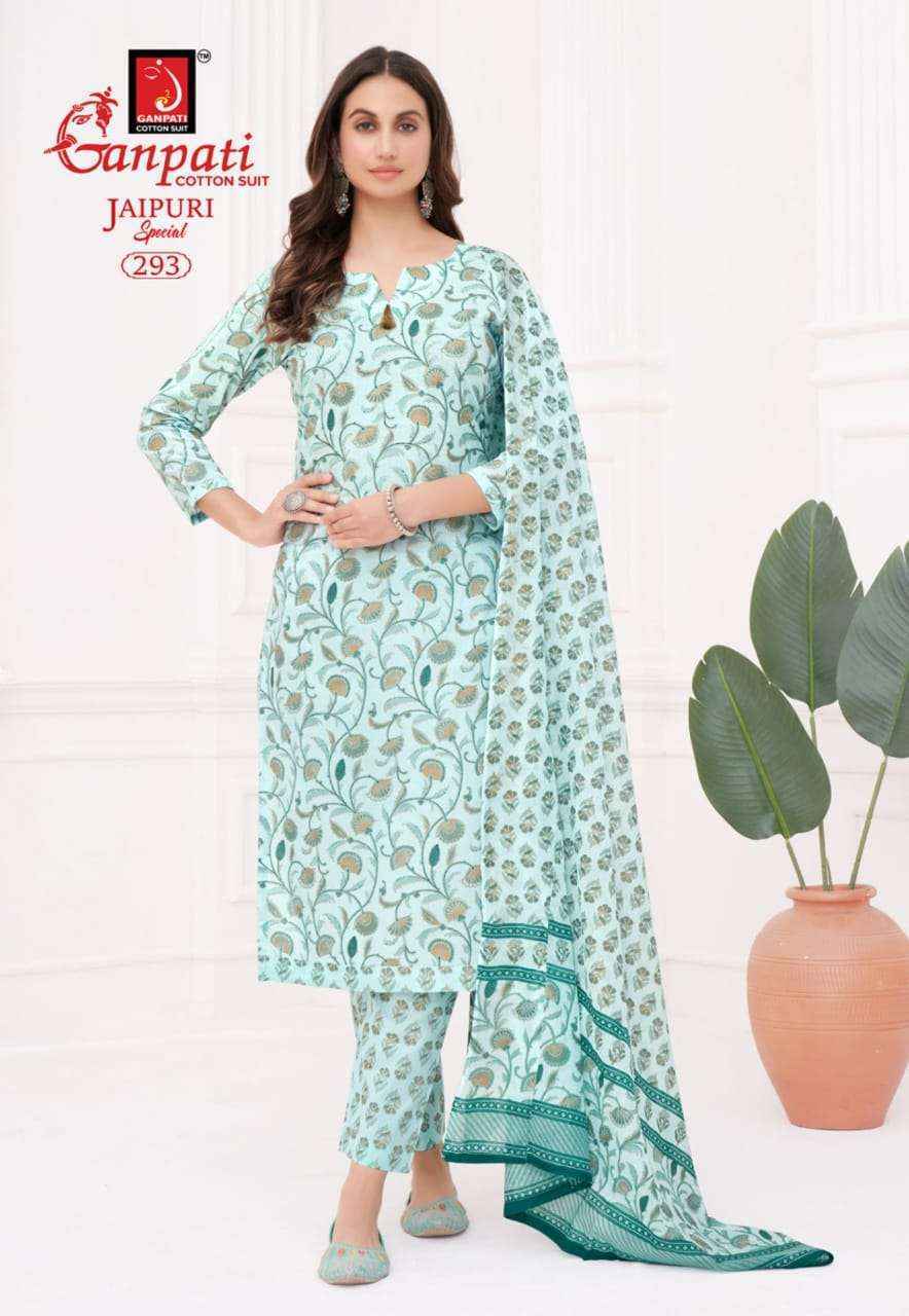 Ganpati Jaipuri Special Vol 13 Cotton Dress Material 15 pcs Catalogue