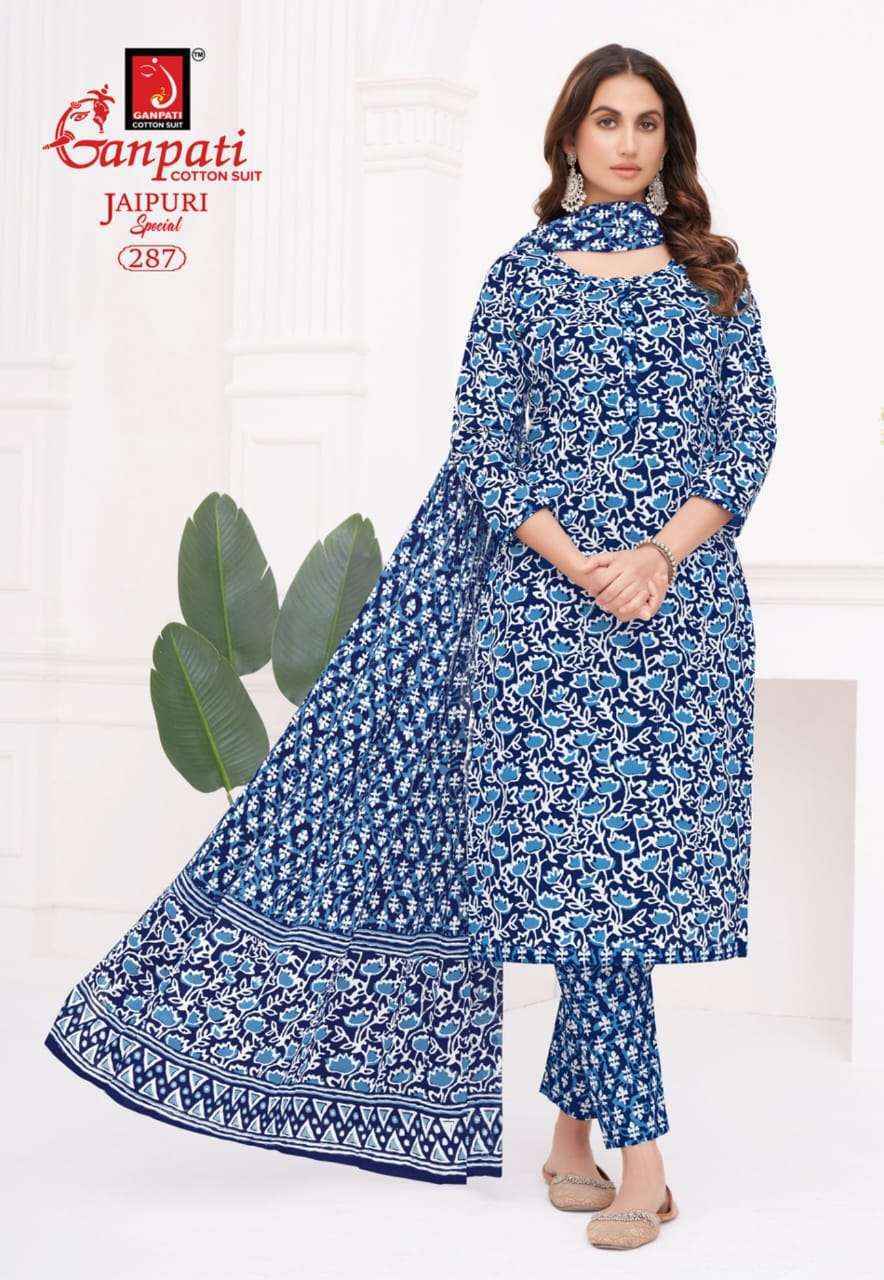Ganpati Jaipuri Special Vol 13 Cotton Dress Material 15 pcs Catalogue