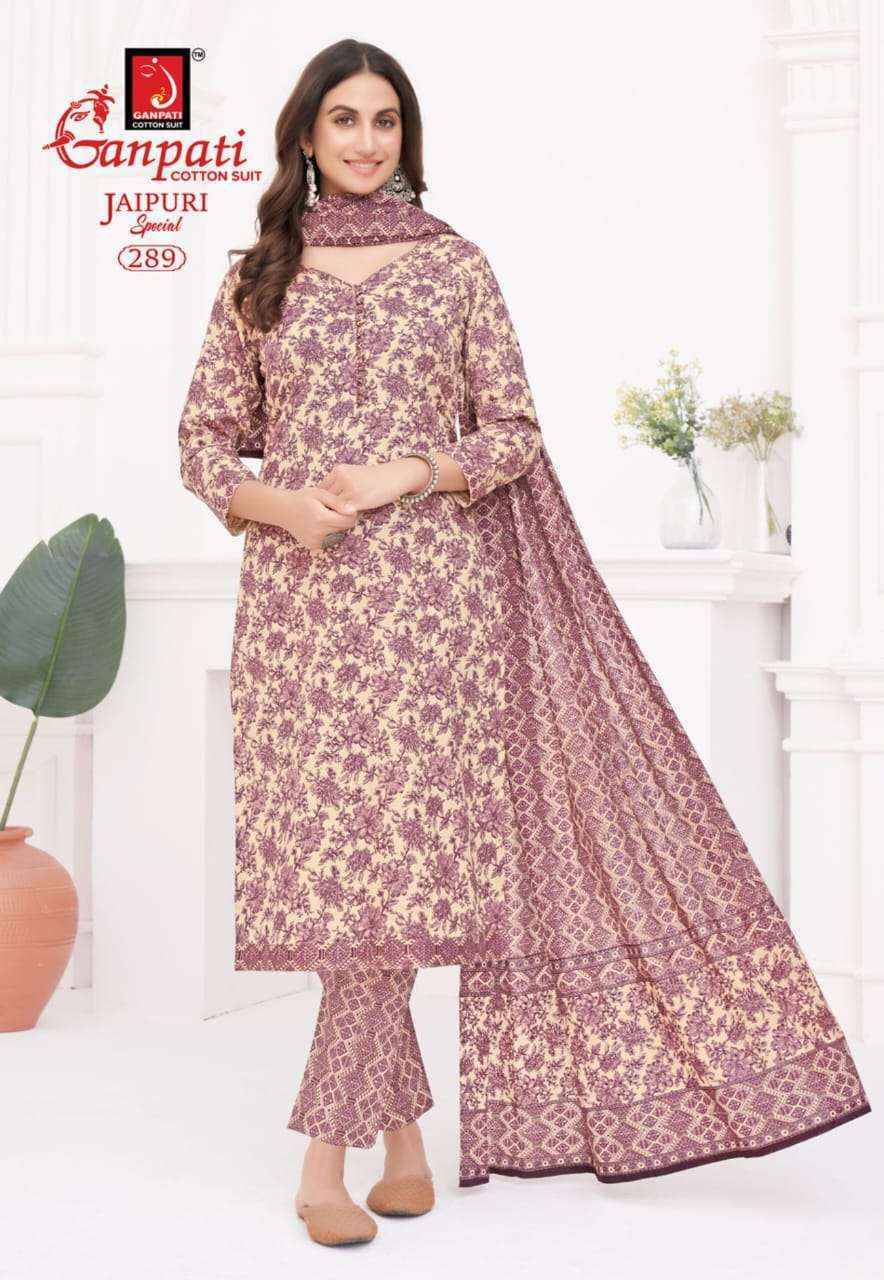 Ganpati Jaipuri Special Vol 13 Cotton Dress Material 15 pcs Catalogue