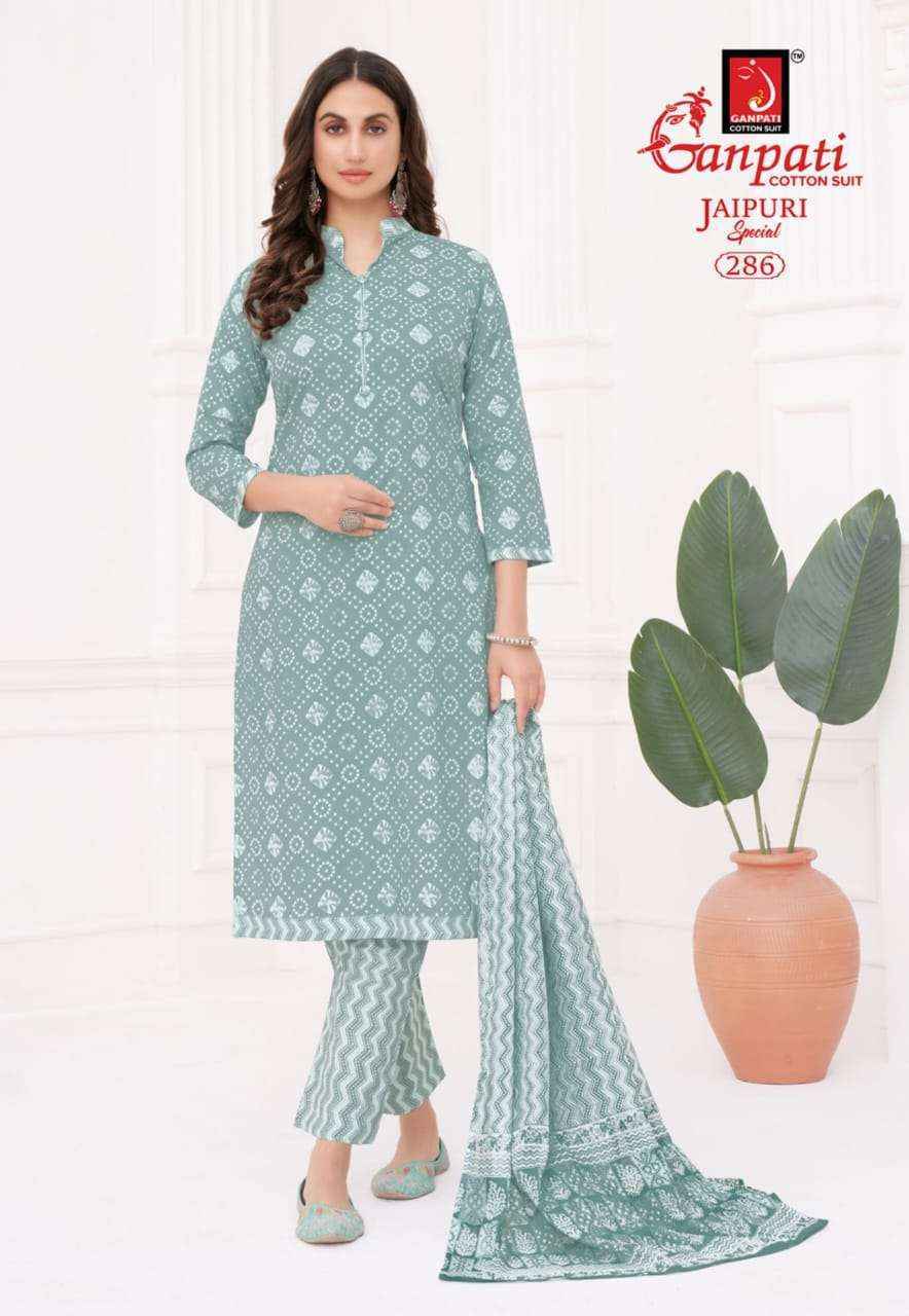 Ganpati Jaipuri Special Vol 13 Cotton Dress Material 15 pcs Catalogue