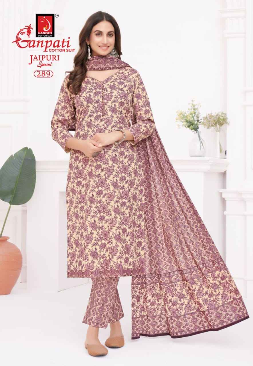Ganpati Jaipuri Special Vol 13 Readymade Cotton Dress 15 pcs Catalogue