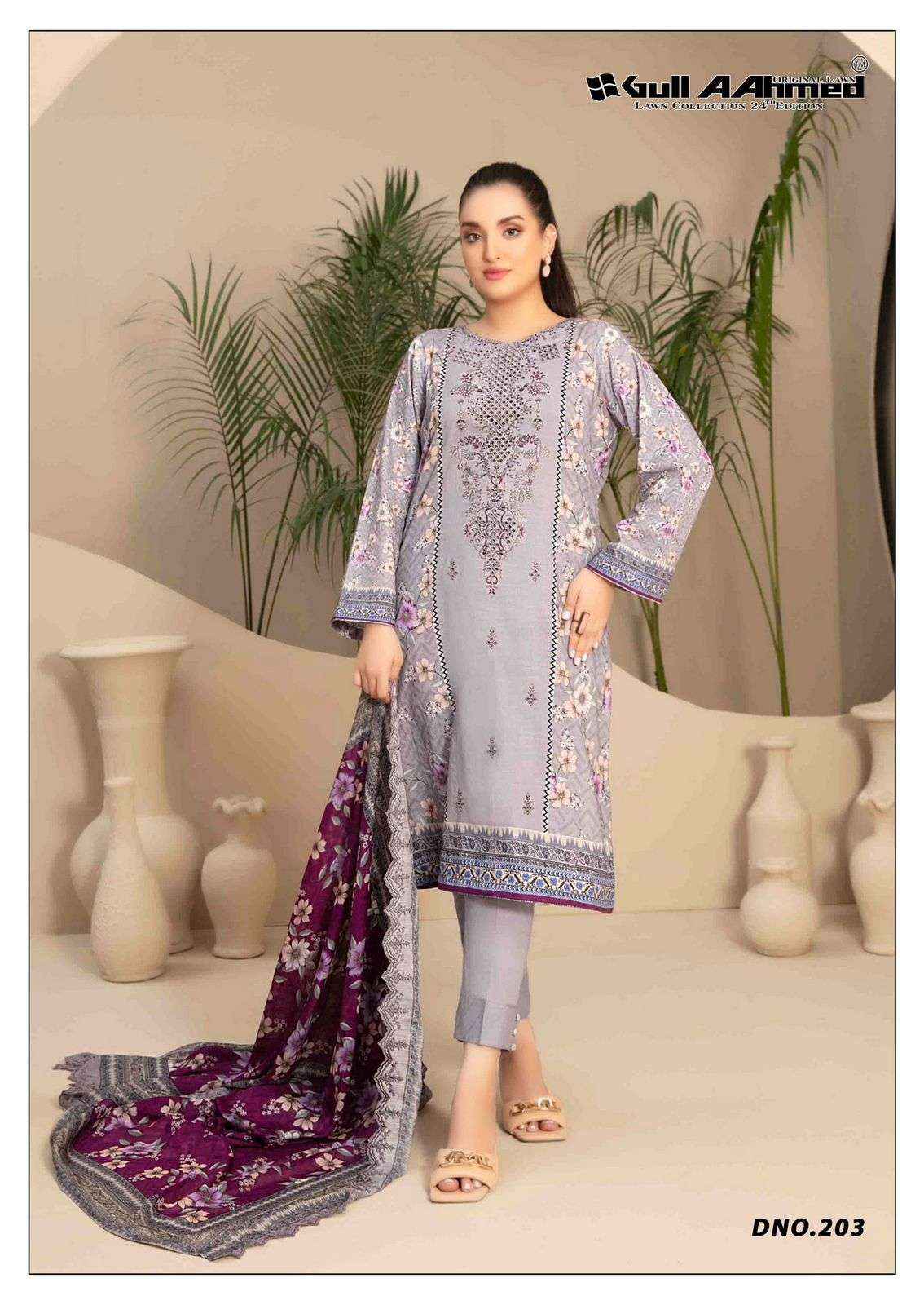Gull Aahmed Lawn Collection Vol 24 Lawn Cotton Dress Material 6 pcs Catalogue